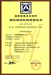 &#29699;&#36895;&#20307;&#32946;&#24179;&#21488;&#45;&#29699;&#36895;&#65288;&#20013;&#22269;&#65289;