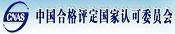 &#29699;&#36895;&#20307;&#32946;&#24179;&#21488;&#45;&#29699;&#36895;&#65288;&#20013;&#22269;&#65289;